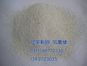 天然彩砂的絢麗畫卷——靈壽縣冠宇礦產(chǎn)加工廠的礦物加工藝術