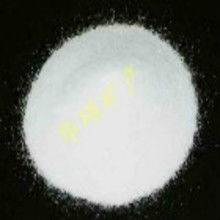 靈壽縣鑫磊礦產(chǎn)加工廠 專業(yè)礦物加工與石英粉、麥飯石等產(chǎn)品一站式送貨上門服務(wù)