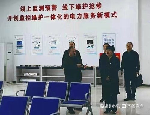 菏澤高新區平安電氣公司 技術服務雙提升，引領行業創新