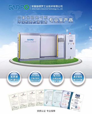 卓越產品展示與全方位技術服務 驅動客戶成功的雙引擎