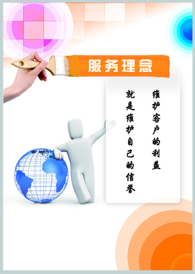 咖啡紙杯設(shè)計 專業(yè)設(shè)計服務(wù)的核心要素與價值