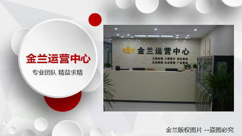 肇慶市專業(yè)性服務(wù)公司承接項目選址報告與設(shè)計服務(wù)解析